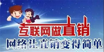 社區(qū)團(tuán)購(gòu) 目前唯一你還有機(jī)會(huì)比年輕人先上手的新型互聯(lián)網(wǎng)趨勢(shì)