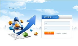 濟(jì)南專(zhuān)業(yè)直銷(xiāo)軟件直銷(xiāo)系統(tǒng) 排名高 口碑好 濟(jì)南捷圖