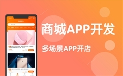 Win10系統(tǒng)應(yīng)用商店無(wú)法安裝應(yīng)用怎么辦